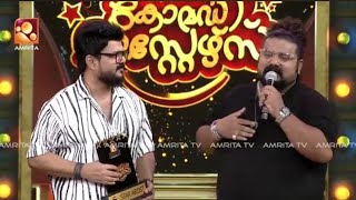 nizam calicut 5 language spot dubbing from mammootty movies  comedy masters  amrtha tv [upl. by Roath902]