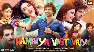 Rang Jo Lagyo  Ramaiya Vastavaiya I Girish Kumar Shruti Haasan  Atif Aslam Shreya Ghoshal [upl. by Akiemaj]