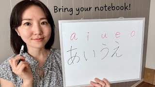 How to read and write Hiragana Japanese Hiragana Alphabet  AIUEO [upl. by Namso]