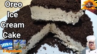 Oreo Ice Cream Cake How To Make Oreo Icecream2 Ingredients recipe [upl. by Nelrsa768]