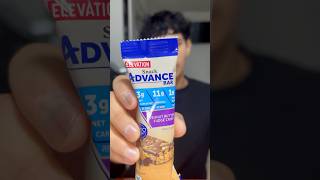 Protein bar review [upl. by Ekard]