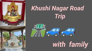 Kushi Nagar Road Trip 🚙  saksham singh 7226 [upl. by Nevada]