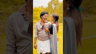 Vandiyila Vanji Vanthaa Valachik Katti Kønja Varaen😍madhan divya couplegoals truelove oldsong [upl. by Notac]