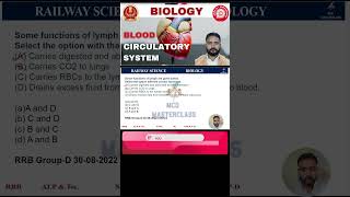 🔥Railway science Theory  PYQ🔥 What is the function of Lymph railwayscience shortsfeed [upl. by Suoinuj]