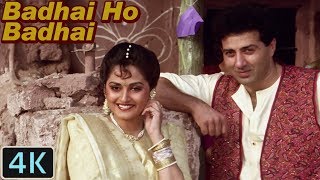 Badhai Ho Badhai  Sunny Deol Jaya Prada  Veerta 1993  Bollywood 4K Songs [upl. by Desberg]