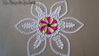 Simple Rangoli Designs For Dussehra Diwali Festival  Rangoli Colours  Easy Rangoli  Top Rangoli [upl. by Namlak562]