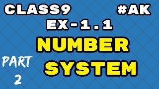 2 Ex 11 class 9 maths chapter 1 Number System NCERT Solution By Akstudy 1024 [upl. by Weasner29]