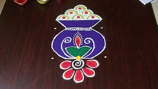 5×5pongal pot kolam rangolibhogi kundala muggulubhogi kolamssankranti mugguluRang Kaa Rangoli [upl. by Loseff103]