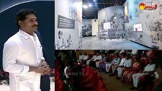 CM Jagan Visits Ambedkar Museum And Vihara Hampi Theatre  Statue of Social Justice SakshiTVLIVE [upl. by Gwenny]