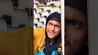 Jamila vs akeela ytshorts shortvideos shortsfeed viralshorts comedy funny reacction trending [upl. by Heintz]