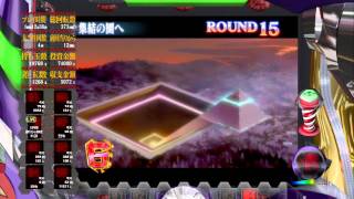 Gekiatsu Pachi Game Tamashi CR Evangelion  Hajimari no Fukuin  Gameplay  PS3 [upl. by Nosemyaj]