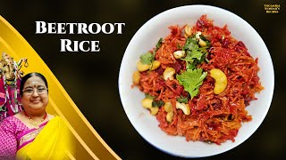 Recipe 873  Beetroot RiceKids lunch box special [upl. by Sukcirdor]