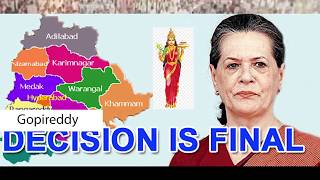 Sonia Gandhi excellent song by Gopireddy Chandrasekhar Reddy [upl. by Assej]