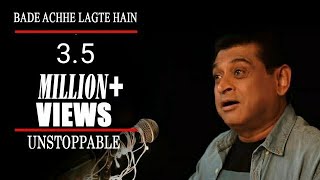 Bade Achhe Lagte Hain  Amit Kumar  Unplugged [upl. by Cain171]