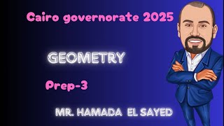 cairo geo prep 3 2025 [upl. by Wein]