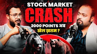 Stock market CRASH  SHOCKING बड़ा खेल  Ft VibhorVarshney  Abhishek Kar Podcast [upl. by Enyalahs]