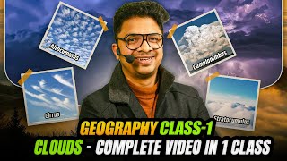 पूरी Geography 1 दिन में Revise  Complete Types of Cloud  Geography for SSC CGL 2023 by Aman Sir [upl. by Timms]