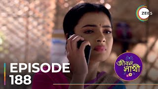 Jibon Saathi  Ep  188  Sneak Peek  Sayan Karmakar  Indrani Dutta  Diya Basu [upl. by Eikceb810]