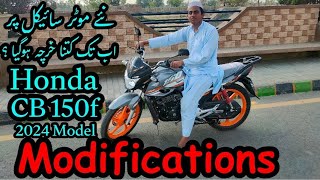 Honda CB 150f SE Modifications and price 2024 model  Abuzar Jutt Vlogs [upl. by Clotilda]