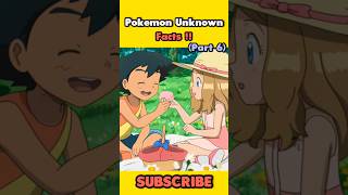 Pokemon Unknown Facts In Hindi Part 6 🤯😱 shorts [upl. by Copeland747]