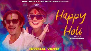 Happy Holi • Krish Chhetri • Manju Khatri Dangali • New Nepali Holi Song 2080  2024 [upl. by Kristo]