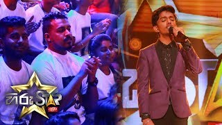 Api Kawuruda  අපි කවුරුද  Shammi Fernando Hiru Star EP 76 [upl. by Susanne44]