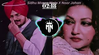 tartun door ho ka ma chinge yeen  sidhu moosawall panjabi song 2024 new panjabi song [upl. by Smoht]