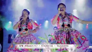 Rosalindas del Perú  El Ratón Cansado Video Clip Oficial PRIMICIA 2016 [upl. by Casie]