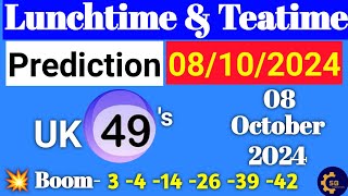 UK49s EXPERT Reveals TODAYS Lunchtime Prediction 08 October 2024 [upl. by Tuckie334]