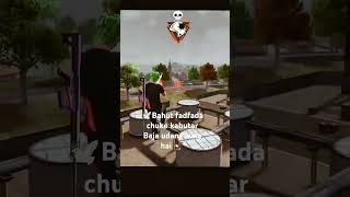 🕊️Bahut fadfada chuke kabutar Baja bolane wala hai 🦅 freefiremaxajjubhai freefiremax gaming 😎😎😎🤫😅 [upl. by Aikahc801]