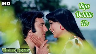 Kya Dekhte Ho HD  Qurbani 1980  Feroz Khan amp Zeenat Aman  Asha Bhosle amp Mohammed Rafi [upl. by Evaleen]