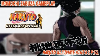 Naruto Ultimate Ninja 1 PS2  Momochi Zabuza GamePlay [upl. by Carlie]