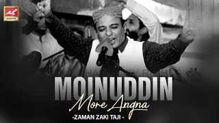 Aayo Re Morey Angna Moinuddin quotBeutiful Qawwaliquot of Zaman Zaki Taji [upl. by Jobey857]