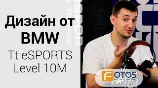 Обзор игровых наушников Tt eSPORTS Level 10M [upl. by Ahsienak]