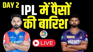 IPL 2025 Mega Auction Day 2 LIVE  IPL Auction 2024 IPL Auction Players List IPL Marquee Set N18L [upl. by Maker839]