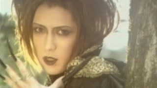 4K MALICE MIZER  Gekka no Yasoukyoku Music Video PV  月下の夜想曲 マリスミゼル V系  Gackt [upl. by Fedak779]