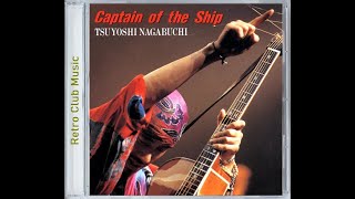 長渕剛  Captain of The Ship 1993  나가부치 쯔요시  Captain of The Ship [upl. by Gniliem]