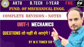 UNIT1 I FME I MOST IMPORTANT QUESTIONS I FUNDAMENTALS OF MECHANICAL ENGG I GATEWAY CLASSES I AKTU [upl. by Brenton275]