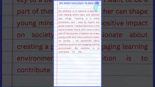 My ambition essay in english [upl. by Notgnilliw]