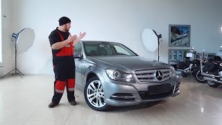 MercedesBenz CClass Стоит ли брать  Подержанные автомобили [upl. by Annaili]