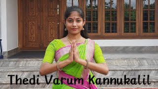 Thedi varum kannukalil  Dance performance  Devotional song [upl. by Frentz953]