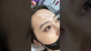 Works of the founder of Wild Eyebrow Results after three months of operation [upl. by Nadoj]