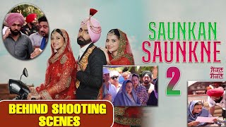 Saunkan Saunkney 2  Ammy Virk  Sargun Mehta  Nimrat Khaira  New Punjabi Movie 2024 [upl. by Nyrret]