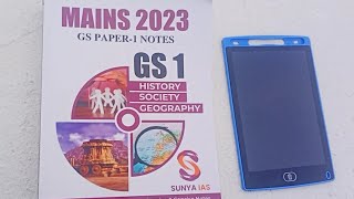 GS 1 NOTES  SUNYA IAS COMPLETE 💯 REVIEW upsc bookreview [upl. by Berns]