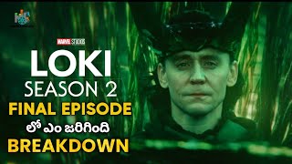 Loki Season 2 Episode 6 Explained in Telugu  Breakdown  Ending Explained  Finale  loki [upl. by Orlanta430]