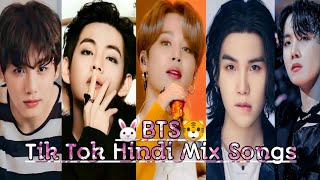 BTS💖🤯Member Tik Tok Hindi Mix Songs💞Hot🔥An Cute🤭Hindi Mix Song💖All Cute Members🤯🔥 [upl. by Mimi]