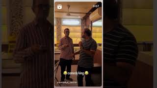 😂 comedy video  like karo  share karo  subscribe karo  gujarat upleta  thanku fenders 👍 [upl. by Ayihsa775]