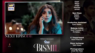 Bismil Episode 19 Teaser top scene part 2 Bismil Epi 18 Promo Bismil Drama ARY Digital Drama [upl. by Sandeep358]