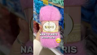 Пухнаста пряжа для вязання складних візерунків Nako Paris по 12099 грн🔥 [upl. by Pepe594]