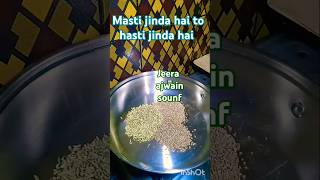 Digestion sahi rakhne ke achuk upaye magic powder for digestionshortsrecipe ladyenergyhealth [upl. by Orten]